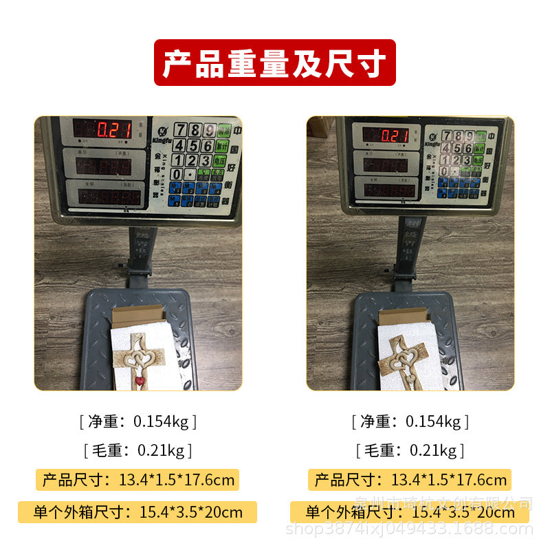 Hot Selling Creative Heart Cross Ornament for Home Study Room Living Room Dining Room Desktop Double Heart Decorative Ornament