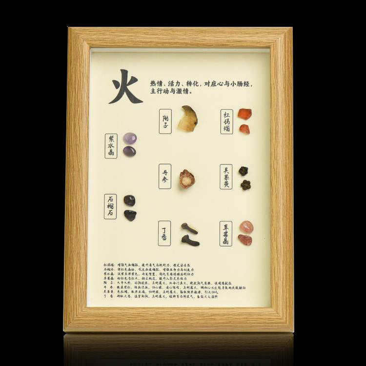 WuXing Crystal Art