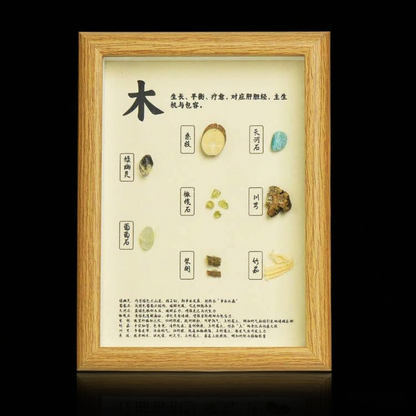 WuXing Crystal Art