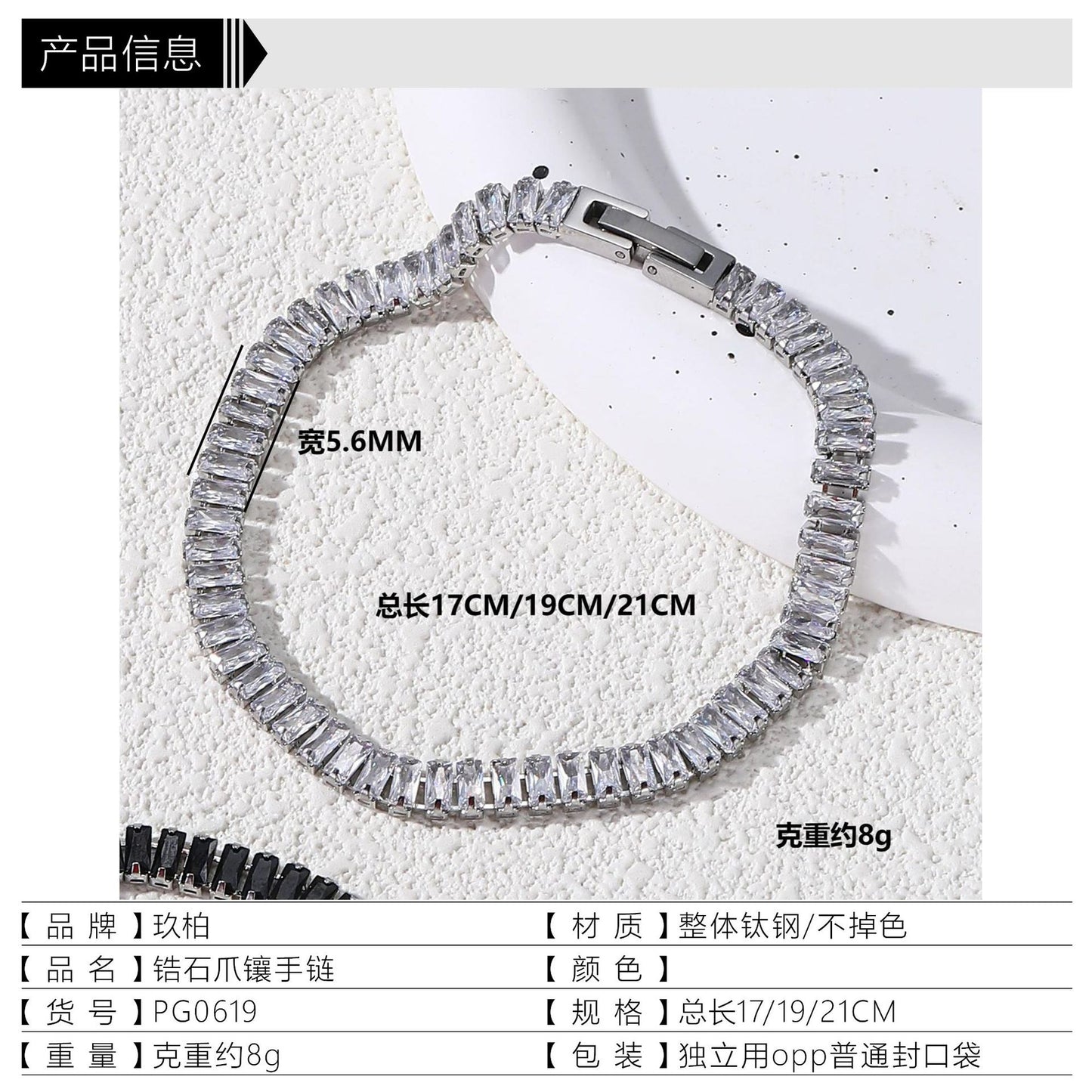 Titanium Steel Zircon Tennis Bracelet – Unisex